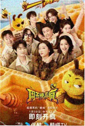 摆渡人原型头像，电视剧角色原型分类图